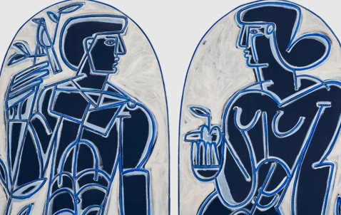 JoAnne Artman Gallery, presents: CONTINUUM featuring AMERICA MARTIN