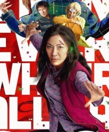 Rivian Presents: Everything Everywhere All At Once