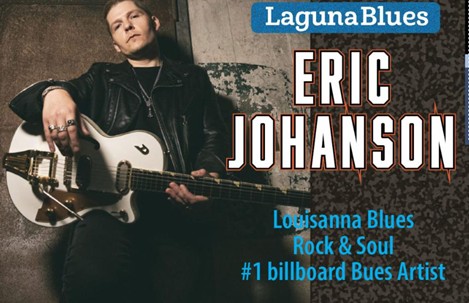 Home LBCAC presents Eric Johanson